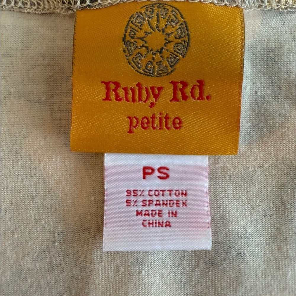 Ruby Rd. Camoprint Sequin Tank Top. PS - Picture 6 of 6